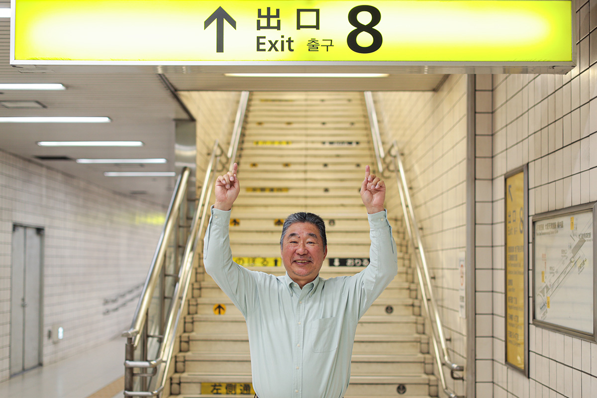 有本 裕