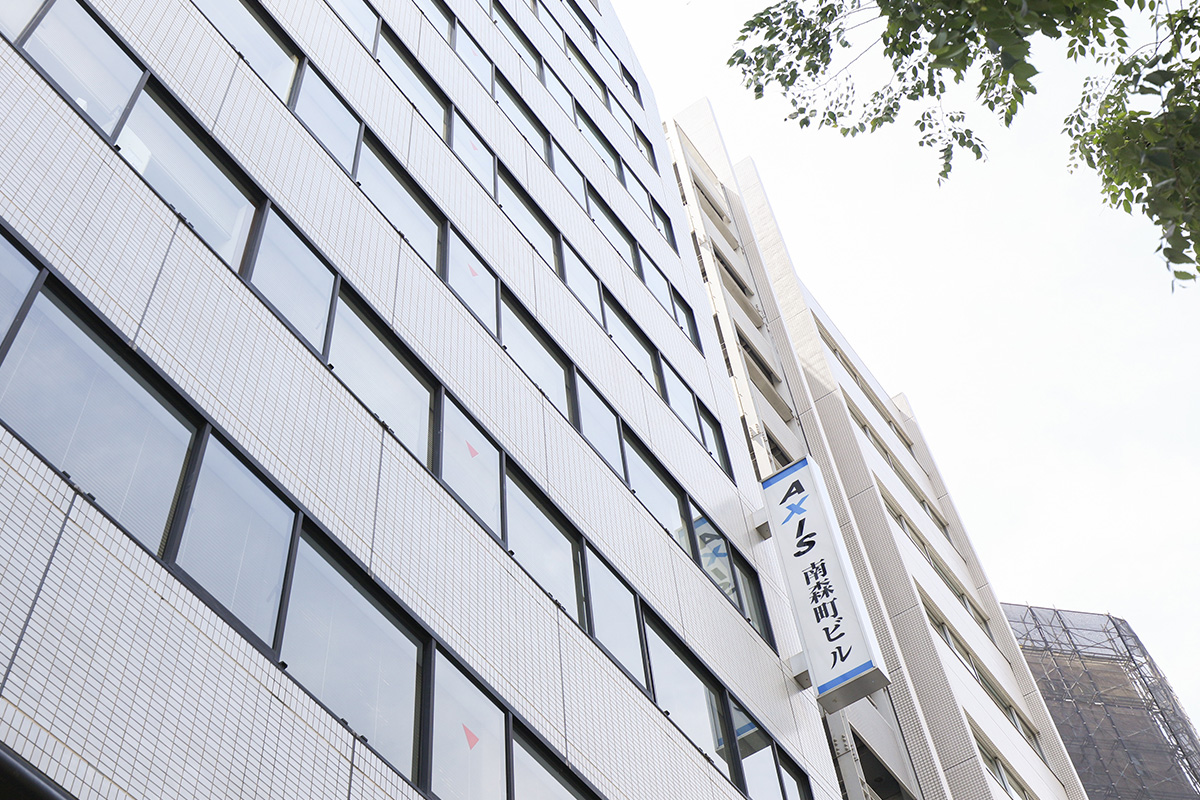 AXIS南森町ビル